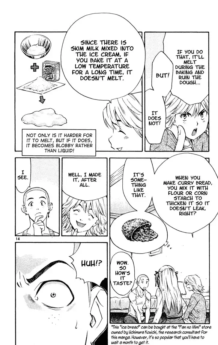 Yakitate Japan Chapter 103 15